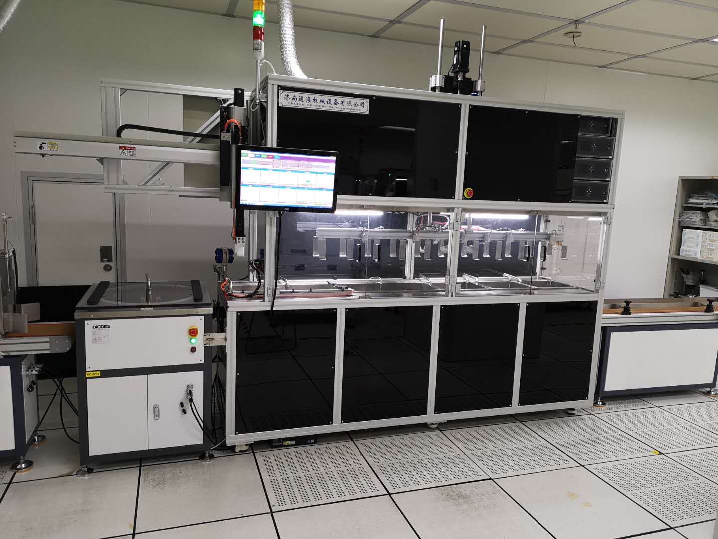 清洗機的水槽的作用是什么？