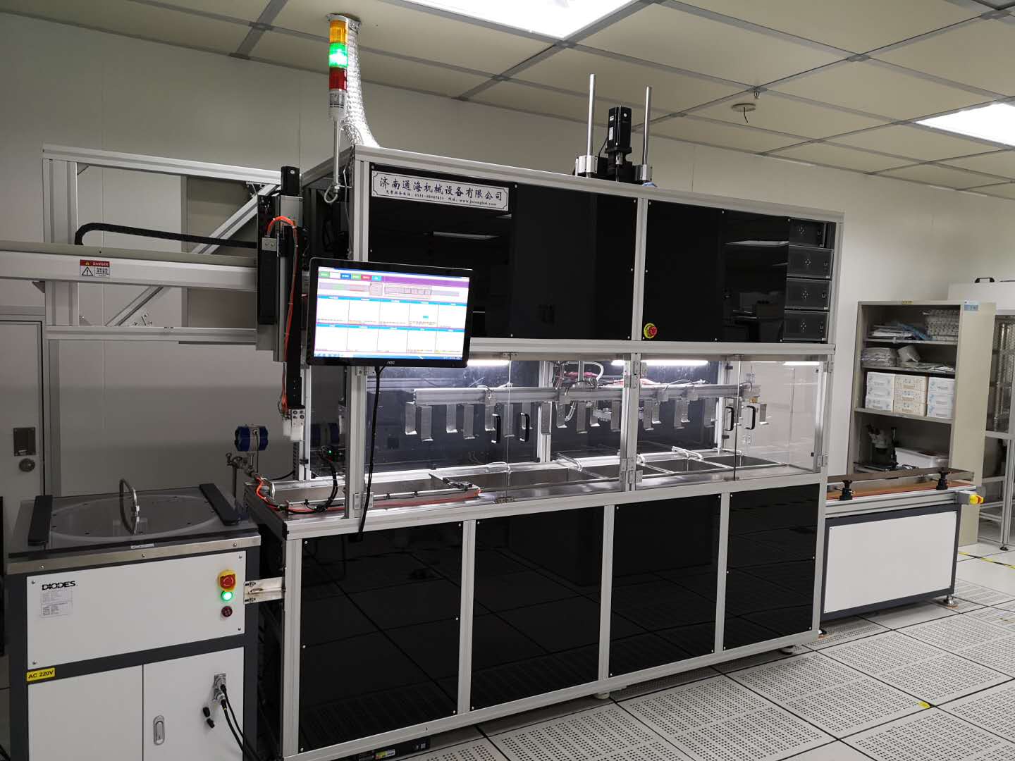 超聲波清洗機(jī)的高頻與低頻的區(qū)別在于什么？