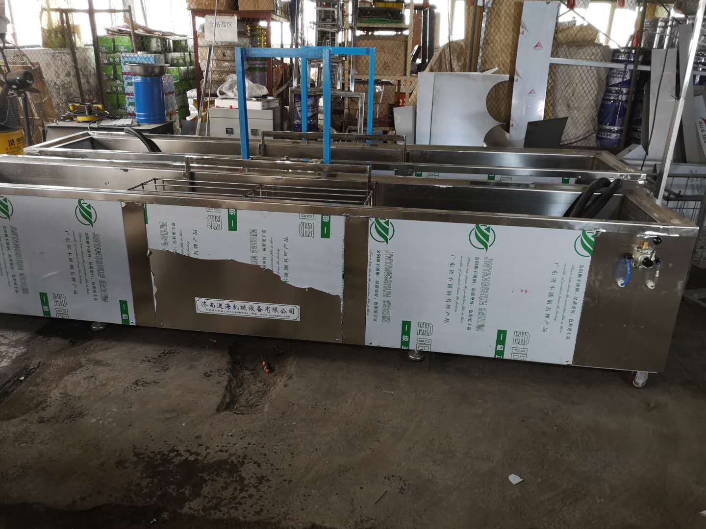 2-201105140I1195.jpg 2-201105140I1195.jpg